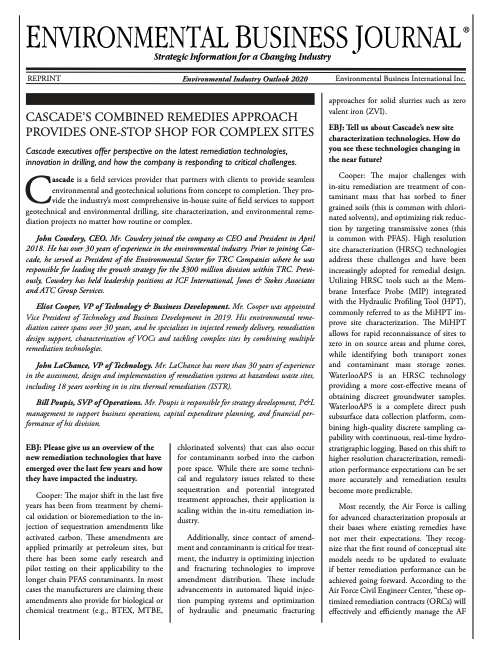 Cascade Environmental experts interviewed by EBJ