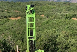 A drill rig