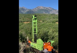 A drill rig