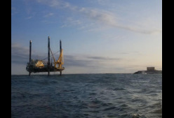 an over water drill rig